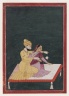 Harsha Hambira Kalyana Raga