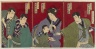 Triptych: Kabuki Scene