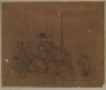 Album Leaf Painting: Official and Two Attendants