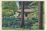 Early Summer in Sanzen-in, Kyoto