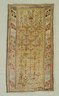 Prayer Rug