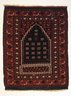 Brooklyn Museum: Bergama Type Prayer Carpet