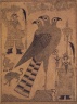 Amulet