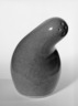 Salt Shaker