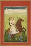 Portrait of Thakur Sangram Singh