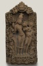 Laksmi Narayana