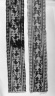 Large Fragment of a Belt