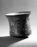 Jar