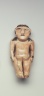 Figurine