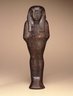 Brooklyn Museum: Shawabti of Maya