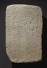 False-Door Stela of a Woman