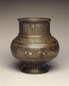Jug (Mashraba) with Human-Headed Inscription and Zodiac Signs