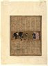 Brooklyn Museum: 
