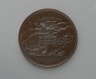 Chicago Fire Medal