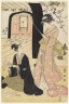 Young Samurai and Female Attendants Practicing Archery, Half of a Diptych