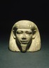 Brooklyn Museum: Jar Lid with Human Face