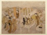 The Meeting Together (Miai), from The Marriage Ceremonies