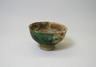 Small Bowl