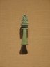 Djed Column Surmounted by Atef Crown