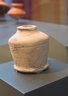 Kohl Jar with Incised Figures