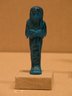 Funerary Figurine of King Pinudjem I