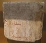 Stela of Neferseku