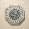 Brooklyn Museum: Octagonal Tile Depicting Peacock in Prunus Tree