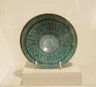 Brooklyn Museum: Bowl with Kufic Inscription