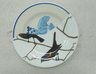 Seconds Plate Small