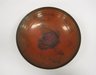 Footed Bowl
