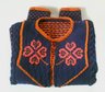 Cardigan Worn by One Woman of the Boeing Five, Tried for Entering the Boeing Nuclear Missile Plant on September 27th, 1983, Sentenced to Fifteen Days in the King County Jail for Defending Life on Earth