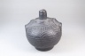 Powder Box (Tutukipfula)