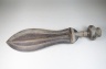 Knife (Ikul)