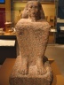 Block Statue of the Son of Tita