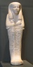 Shawabti of the Lady of the House Ahhotep