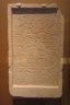 Stela of Steward Ptahemsai