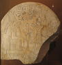 Posthumous Stela with Amunhotep I and Ahmose-Nofretary