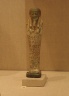 Ushabti of Psamtek