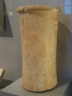 Cylindrical Vase