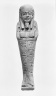 Ushabti of Nesi-Kedwet