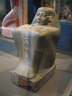 Block Statue of Min, Overseer of the Weavers