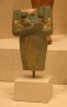 Funerary Figurine of Akhenaten