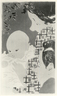 Family Scene (Sc&Atilde;&uml;ne de famille)