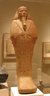 Large Ushabti of Taharqa