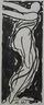 Dancer