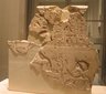 Fragment of Upper Part of Free Standing Stela