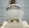 Brooklyn Museum: Spherical Hanging Ornament