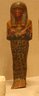 Shabti of Setau