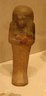 Shabti of Setau