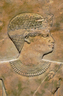 Brooklyn Museum: Plaque with Raised Relief of King Iuput